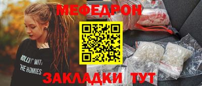 амф Гатчина
