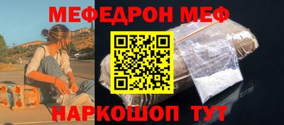 амф Гатчина