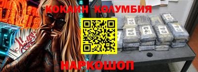 амф Гатчина