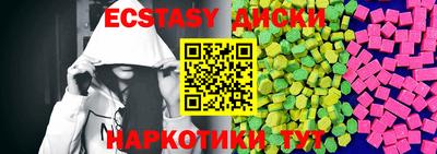 амф Гатчина