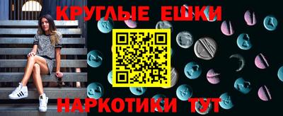 амф Гатчина
