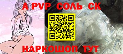 амф Гатчина