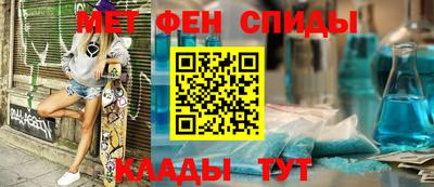 амф Гатчина