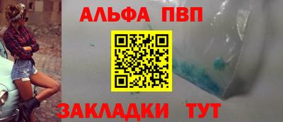 амф Гатчина