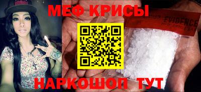 амф Гатчина