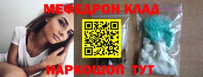 амф Гатчина