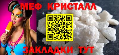амф Гатчина