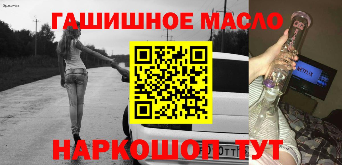 ЭКСТАЗИ Гатчина